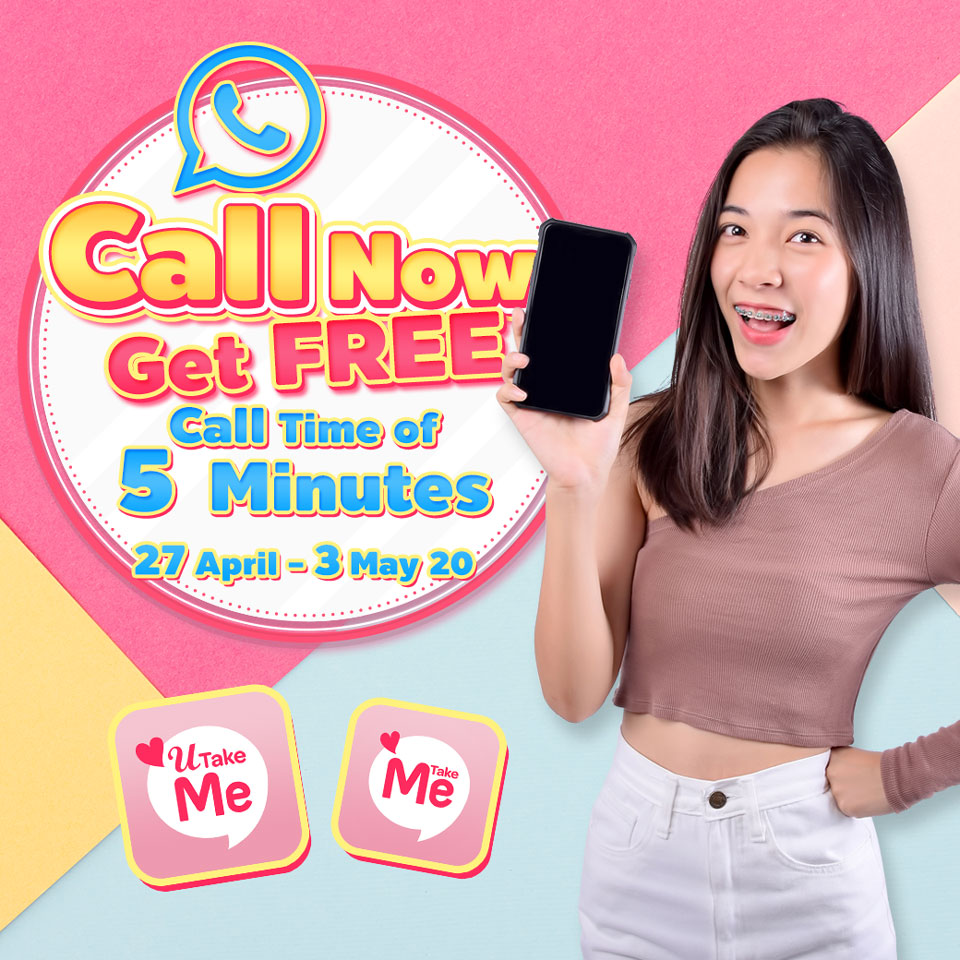 Call Now, Get FREE Call Time of 5 Minutes