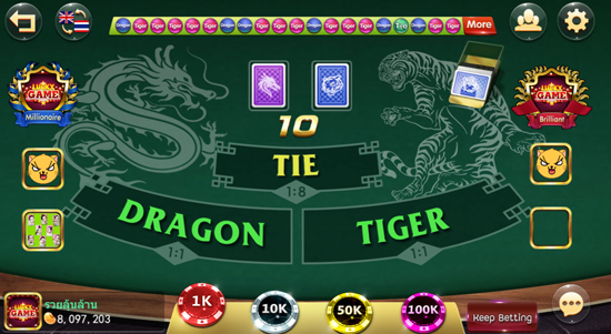 Bet On Dragon Tiger slot