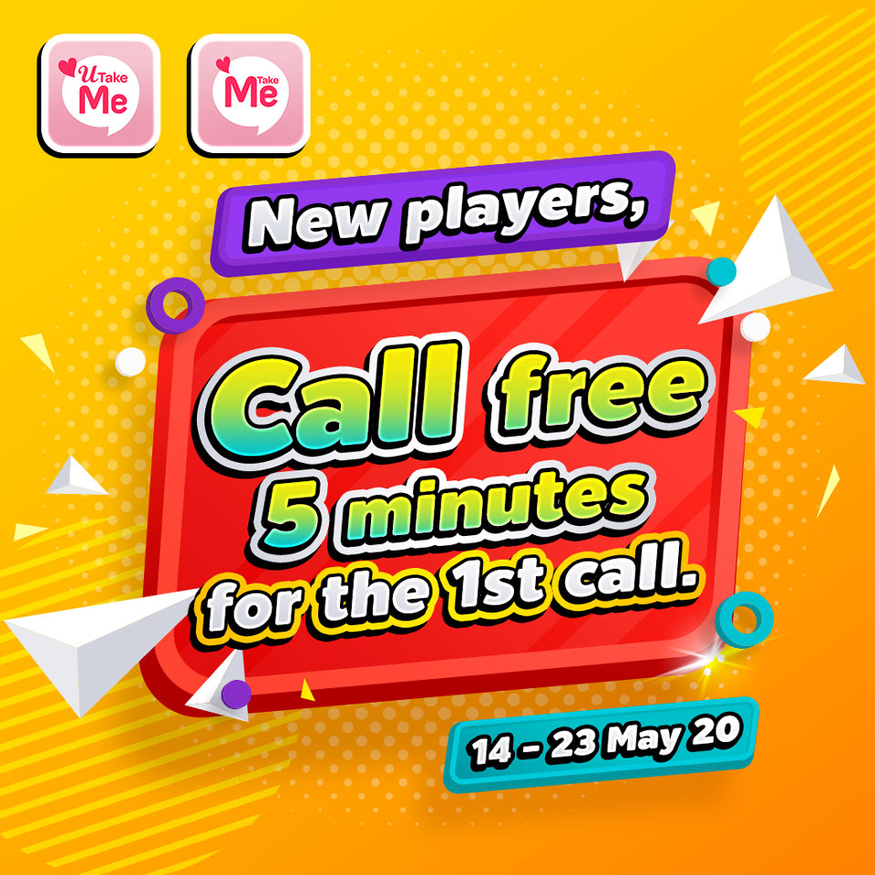 New players, Call free 5 minutes for the 1st call.