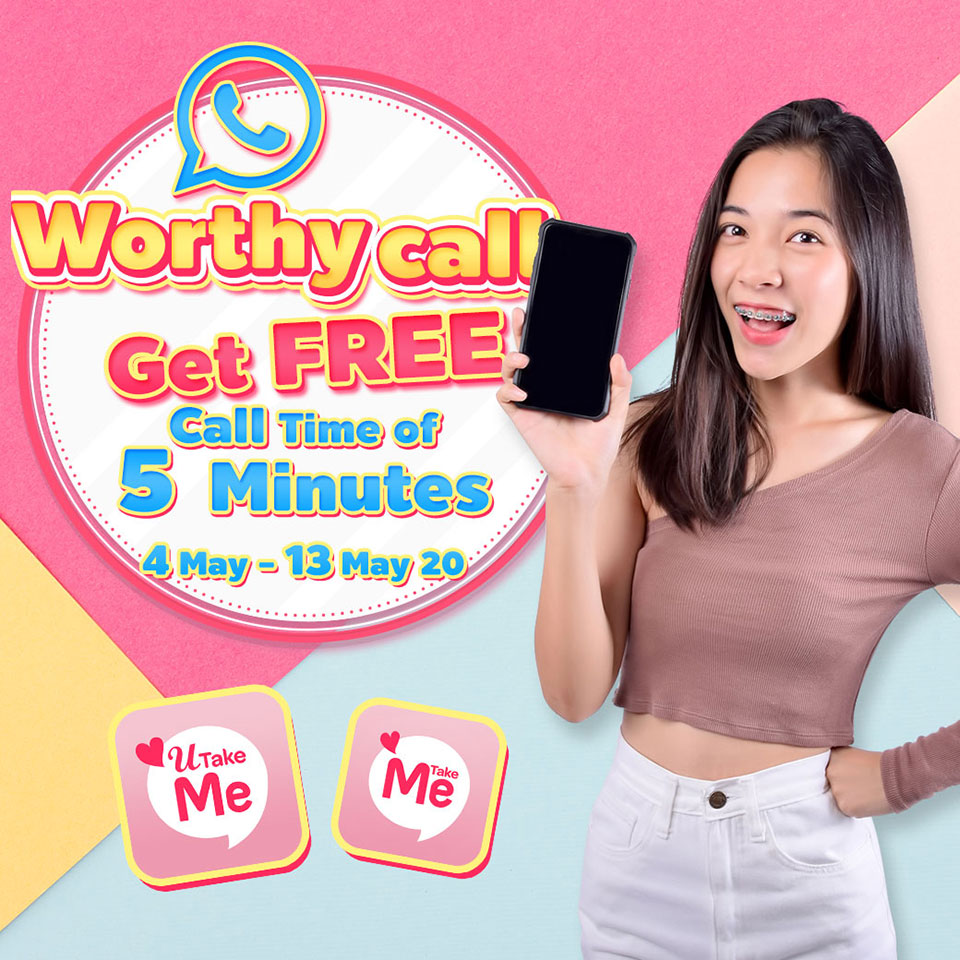 Worthy call, Get FREE Call Time of 5 Minutes
