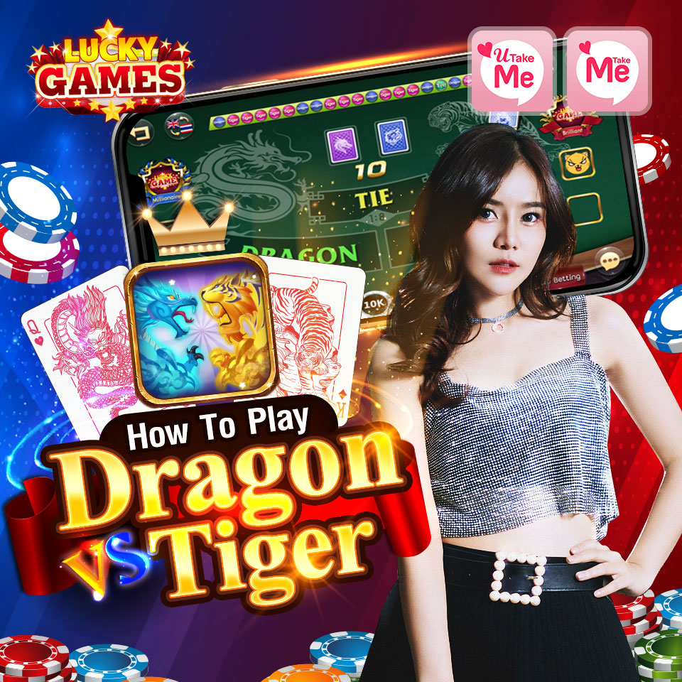 How To Play Dragon vs Tiger