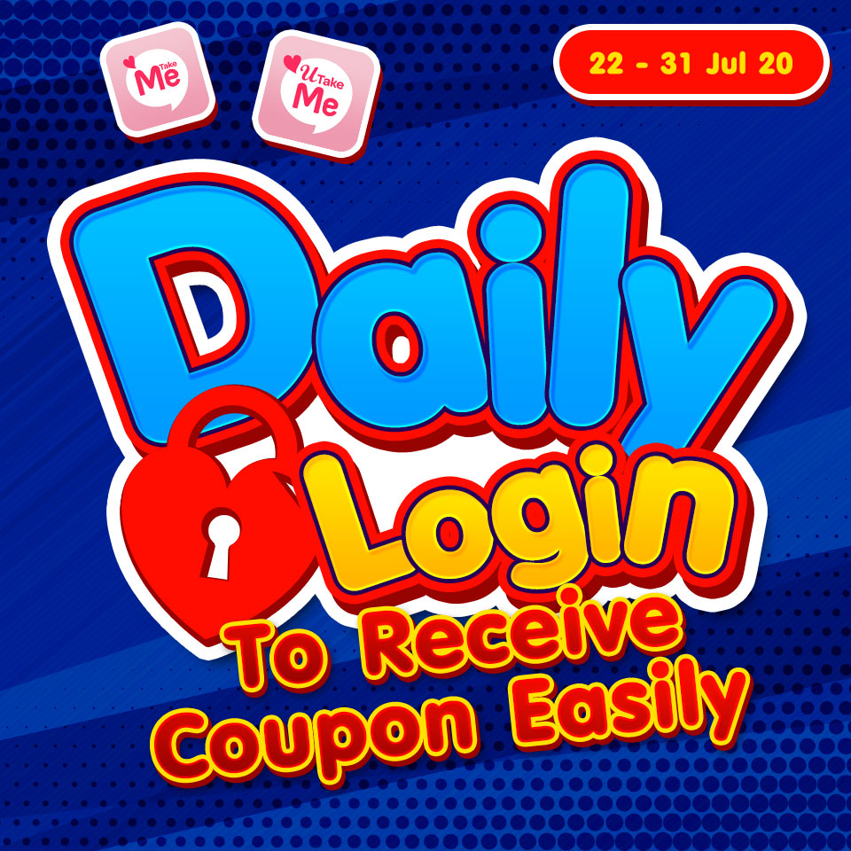 Daily Login To Receive Coupon Easily