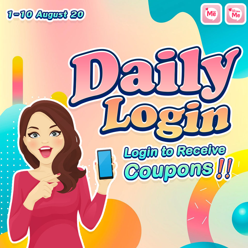 Daily Login, Login To Receive Coupons!