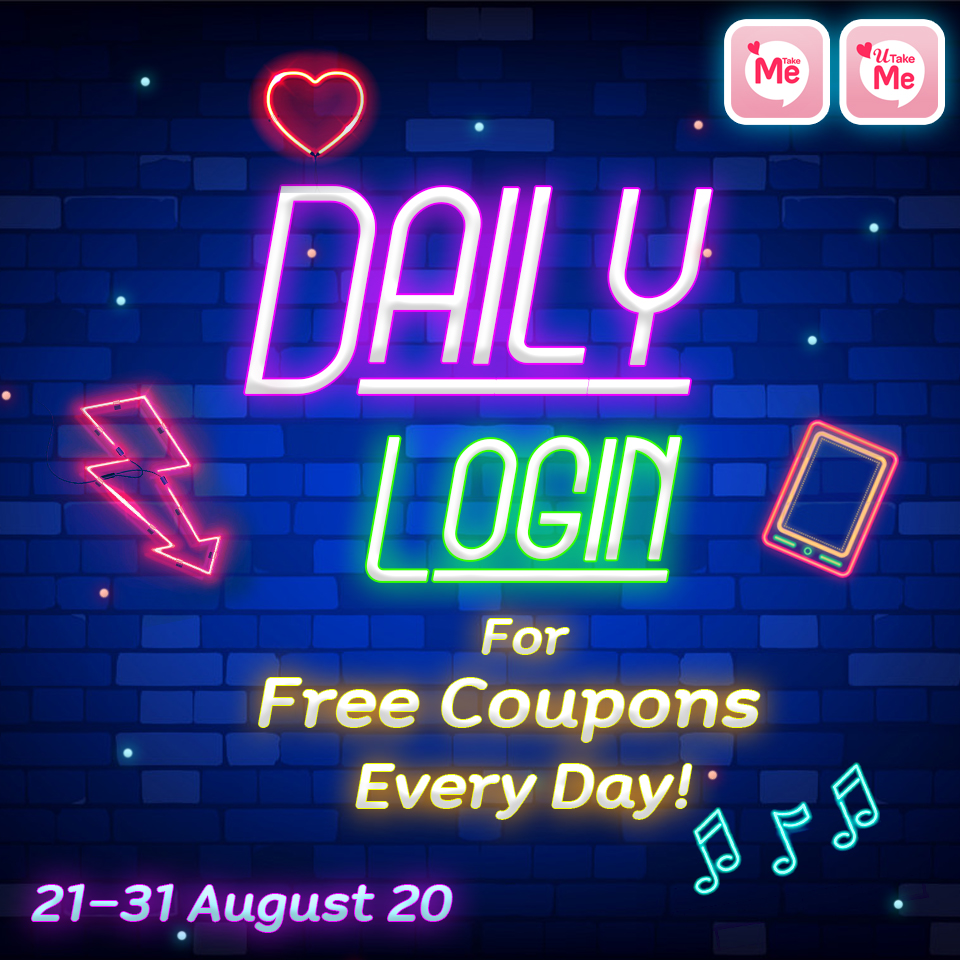 Daily Login, For Free Coupons Every Day!