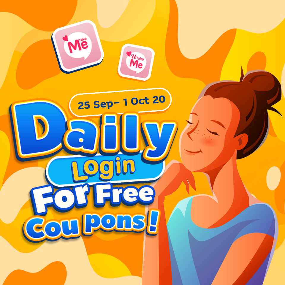 Daily Login For Free Coupons