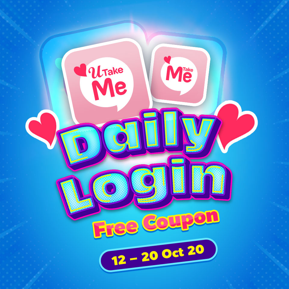 Daily Login, Free Coupon