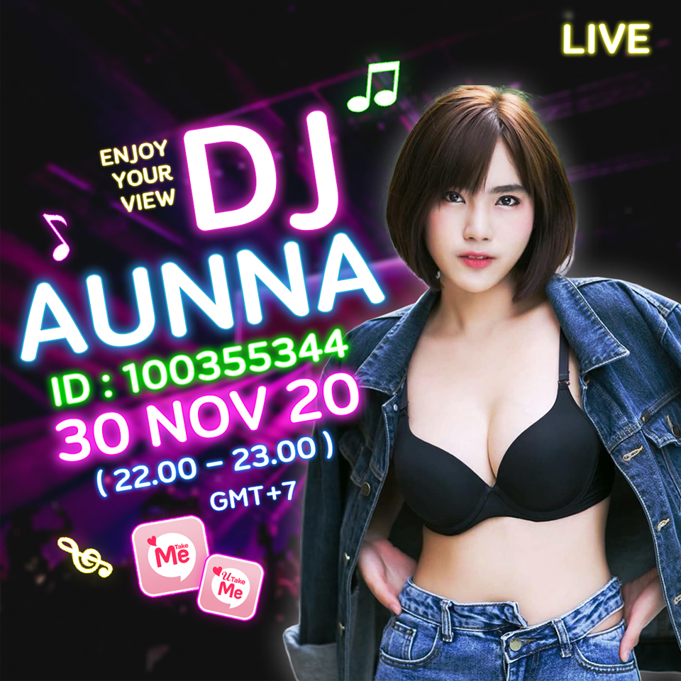 Enjoy your View Wirth DJ AUNNA