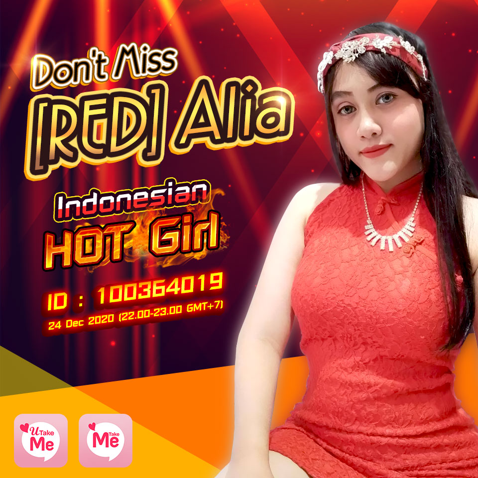 Don't Miss [RED] Indonesian HOT Girl