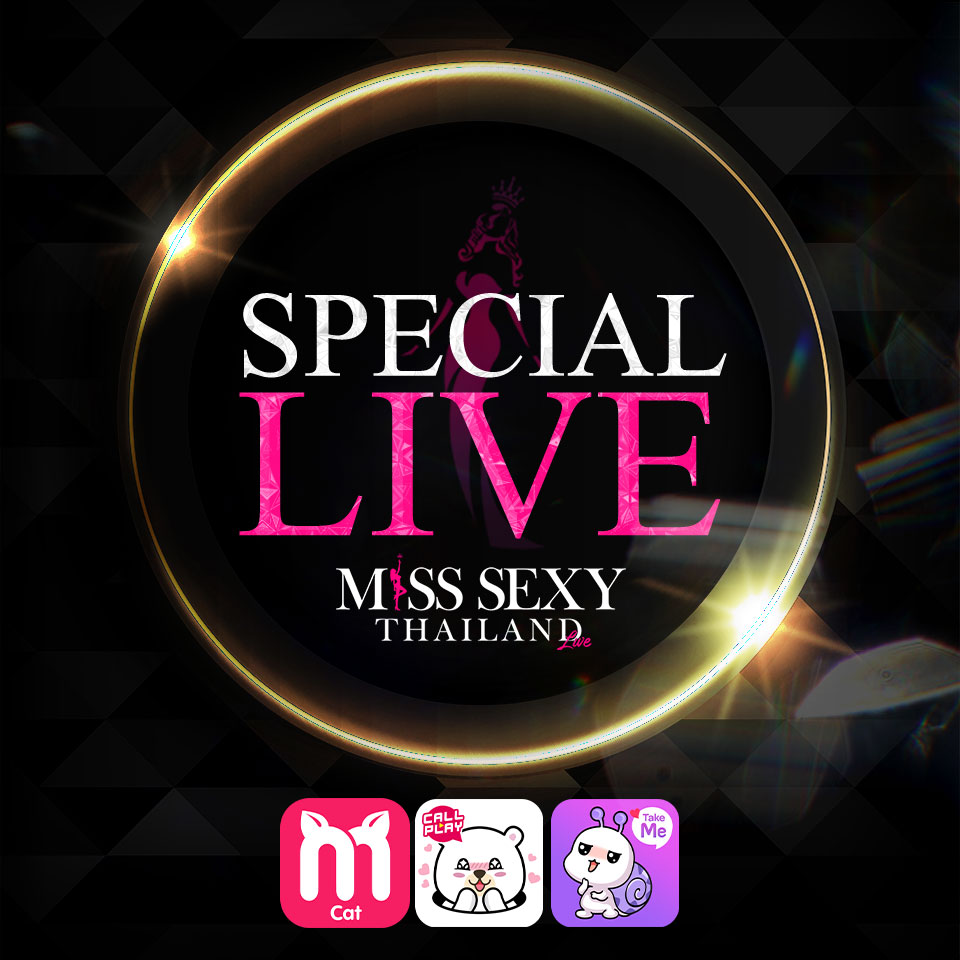 SPECIAL LIVE MISS SEXY THAILAND