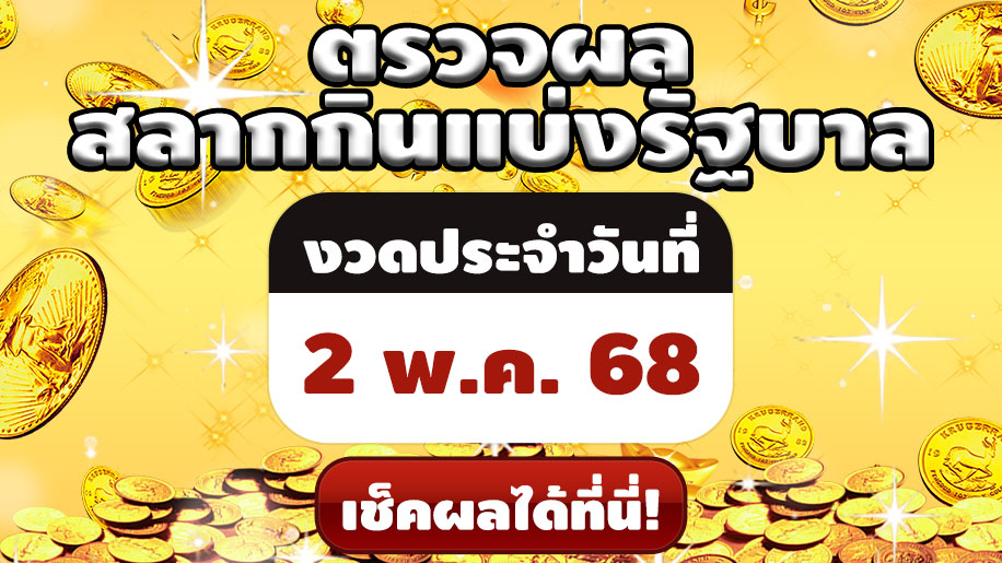 img-news