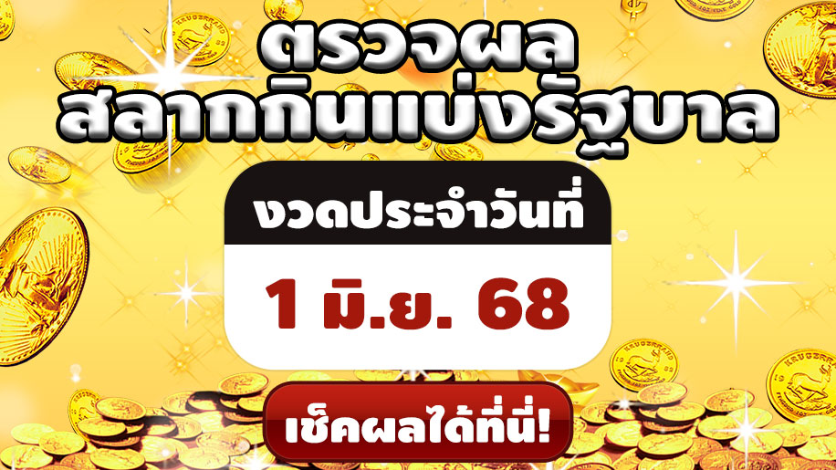 img-news