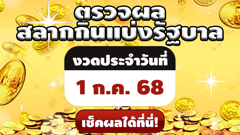 img-news