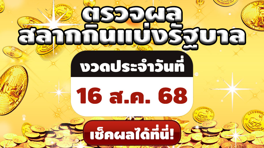 img-news