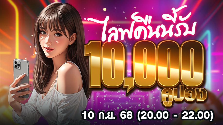 img-news